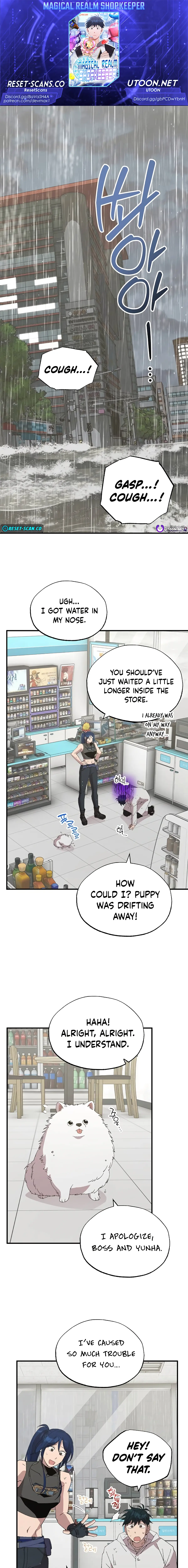 Magical Realm Shopkeeper Chapter 70 1